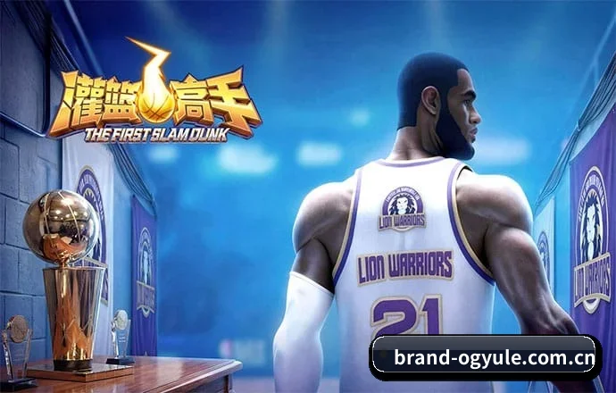 OG真人 APP